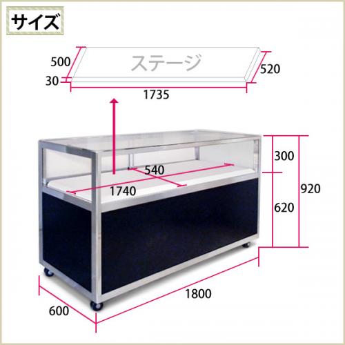 リースビズ 宝飾ケースw1800 黒 照明 鍵付き